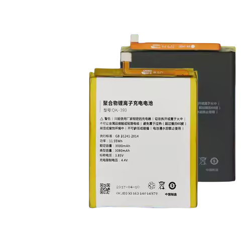 For 360 QiKu N5 n5s 360n4s n4a Q5plus F4 QK-393 QK-394 QK-400 QK-390 QK-392 QK-157 CPLD-369