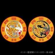 Zinan Palace Oven Consecrated Farmers August Updated-Kitchen Fire-Proof Dragon Brand Kitchen Northwe