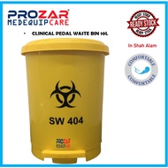 CLINICAL WASTE BIN YELLOW PEDAL WASTE BIN 10L/18L