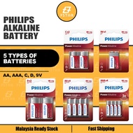 7star Philips Alkaline Battery AA / AAA / C / D / 9V Battery Zinc-Chloride Technology Alkaline Batte