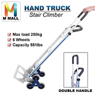 M MALL [2IN1 / 3IN1] Heavy Duty Multipurpose Convertible Aluminium HAND TRUCK Trolley 6 & 4 Wheel - 