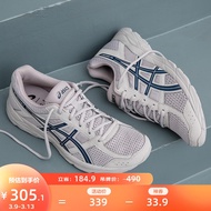 亚瑟士ASICS男鞋跑步鞋缓震透气跑鞋运动鞋GEL-CONTEND 4【YH】 褐色/深蓝 43.5