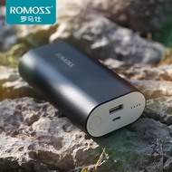 Romoss Ace Pro 10000mAh Quickcharge Powerbank - Black