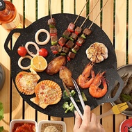 Korean Non-Stick Stone Pan BBQ, Multi-Purpose Oil-Free Stone Pattern Pan, Barbecue Grill 88369
