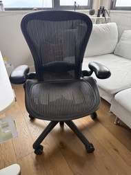 Herman Miller Aeron Chair