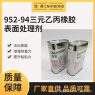 Hengying 952-94 Tape Adhesion Promoter Acrylic Foam Tape PP, EPDM, TPU, ABS Primer
