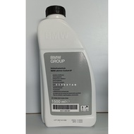 BMW Original Coolant Antifreeze for Radiator (1.5L)