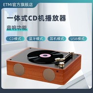 All-in-One Cd Player High Sound Quality Fancier Grade Cd Player Home Hifi Bluetooth Speaker Sound Mini Bluetooth Speaker