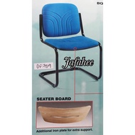 JHD 3V VISITOR CHAIR W/O ARM / OFFICE CHAIR