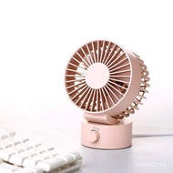 Large Air Volume Angle Desktop Air Conditioner New Desktop Portable USB Mini Silent Adjustable Small