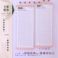 2026年新款日历自律打卡挂历创意简约木质日历风日历周历日程2026 New Calendar Self-discipline Pin Calendar aceq3312av.my20251031