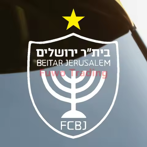 Fuwo Trading Funny Isreal New Beitar Jerusalem Creative Decoration PVC Decals Vinyl Decal Car Sticke