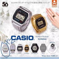 STASTO 迷你 CASIO 50周年 手錶戒指 介指 扭蛋 銀色 可佩戴 F-91WS-7