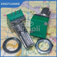 10PCS RK097N Single Sealed Potentiometer 3Pins B2K B202 Volume Audio Amplifier Potentiometer Flower 