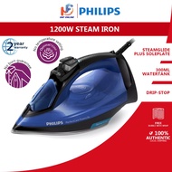 PHILIPS Seterika Wap PerfectCare Steam Iron GC3920 GC3920/26