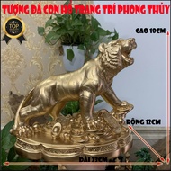 [Feng shui tiger] Feng shui tiger mascot statue Tiger statue feng shui desk decoration - 18cm high -