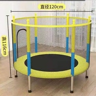 Trampoline for Children Home Use Baby Indoor Jumping Bed Kids Infant Bounce Bed Rubbing Bed Family T