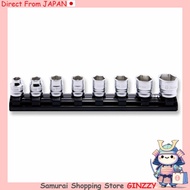Kohken Z-EAL 3/8" (9.5mm) SQ. 6-Point Socket Rail Set – 8 Pieces Japan Tool
