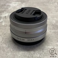 『澄橘』Nikon Z DX 16-50mm F3.5-6.3 VR 公司貨 銀《二手 無盒 鏡頭租借》A75146