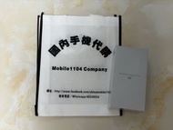 （少量現貨）榮耀 Honor Magic 8 Pro Air 12/16+256/512/1TB  輕至155g 薄至6.1mm 小至6.31英吋 全焦段閃光人像 AI手機 全新原封原廠1年保養）