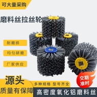 Abrasive Wire DuPont Wire Drawing Wheel Antique Pattern Wood Open Lacquer Wood Grain Restoration Bru