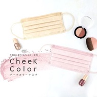胭脂小顏口罩🇯🇵日本Mask Labo