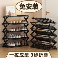 ST/💚Household Multi-Layer Large Capacity Shoe Rack Storage Folding Simple Shoe Rack Thickened Installation-Free Bamboo S