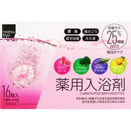 Medicated Bath Salts Carbonated Bubble Type Assortment 16 Tablets (4 types x 4 tablets) (Quasi) Carb