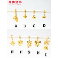 916 黄金铃铛系列齐全 916 Gold Bell Charm Series Emas 916 Gold Bell Charm Series