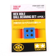 Original Imported Tamiya Four-Wheel Drive Chassis 620 Ball Bearing Hexagon Socket Bearing 15287 Read