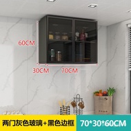 🐘Customized Kitchen Balcony Bathroom Bedroom Glass Wall Cupboard Wall Cabinet Cabinet Closet Wall Top Cabinet of Locker