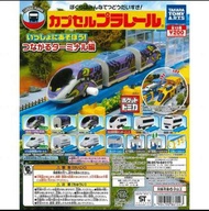 EVA 500系 一列三卡 扭蛋 火車
