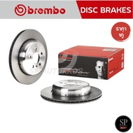 BREMBO จานเบรคหลัง BMW SERIES 3 G20 5 G30 6 G32 7 G12 X3 G01 X4 G02 X5 G05 Z4 G29 (HC)