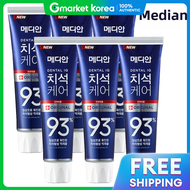 Median | Kem đánh răng Median Chisok Care 93% 90g 9 tuýp Chính hãng 120g 6 tuýp/bộ