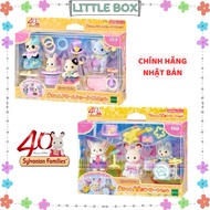 [Genuine Japanese] EPOCH Sylvanian Families Baby Anniversary 40th Set - Collection of Sylvanian Fami