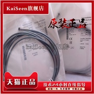Original Brand New BES011C BES 516-383-E4-C-03 Proximity Switch Sensor Ready Stock