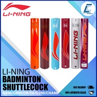 Li-Ning Champ/D6/D8/G800/G900 Badminton Shuttlecock (S1/RO)
