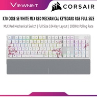 CORSAIR K70 CORE SE White MLX Red Mechanical Keyboard RGB Full Size