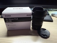 Sigma 18-50mm F2.8 DC DN 鏡頭 XF mount