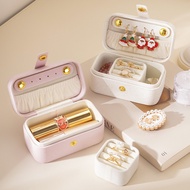 Portable Jewelry Storage Box Simple Travel Jewelry Box Jewelry Ring Ear Chain Lipstick Jewelry Box #