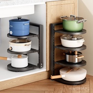Pot Storage Rack Rack Under Pot Rack Multifunctional Sink Pot Rack Layered Kitchen Floor Kitchen Hou