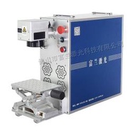 佛山順德 富蘭小型輕便桌面手持式雷射打標機