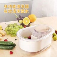 屯京 - 洗水果清潔器 果蔬清洗機 洗菜機 洗菜籃 瀝水籃 手動蔬果清洗脫水 多功能清洗器 ［平行進口］