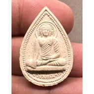 Phra Phong Yod Nam - Luang Phor Metta - Wat Tha Makok - BE2554