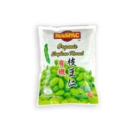 JOHOR BAHRU ONLY | Organic Frozen Edamame 毛豆 | Halal