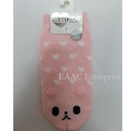 Japan Female Woman Kids Cotton Ankle Socks Stocking