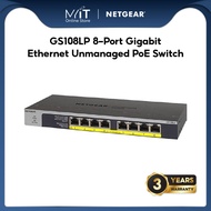 NETGEAR GS108LP 8-Port Gigabit Ethernet Unmanaged PoE Switch【3 Years Warranty by NETGEAR】