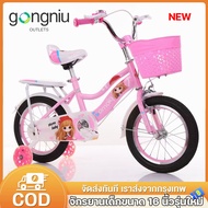 จักรยานเด็ก แข็งแรง ทนทาน จักรยานเด็ก 16 นิ้ว สีสวย จักรยานมีตะกร้า จักรยานหัดทรงตัว จักรยานเด็กผู้หญิง