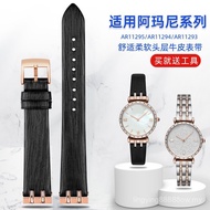 VT9D [Please Look for the Model] [Shipped from China] Suitable for Ni Strap Genuine Leather AR11293 