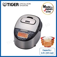 Tiger 1.8L Induction Heating Rice Cooker - JKT-D18S